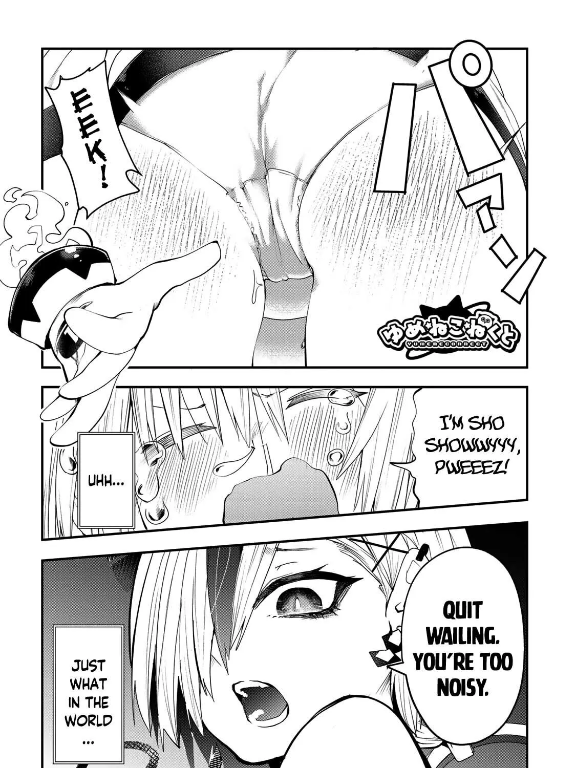Yumene Connect Chapter 11 page 1 - 