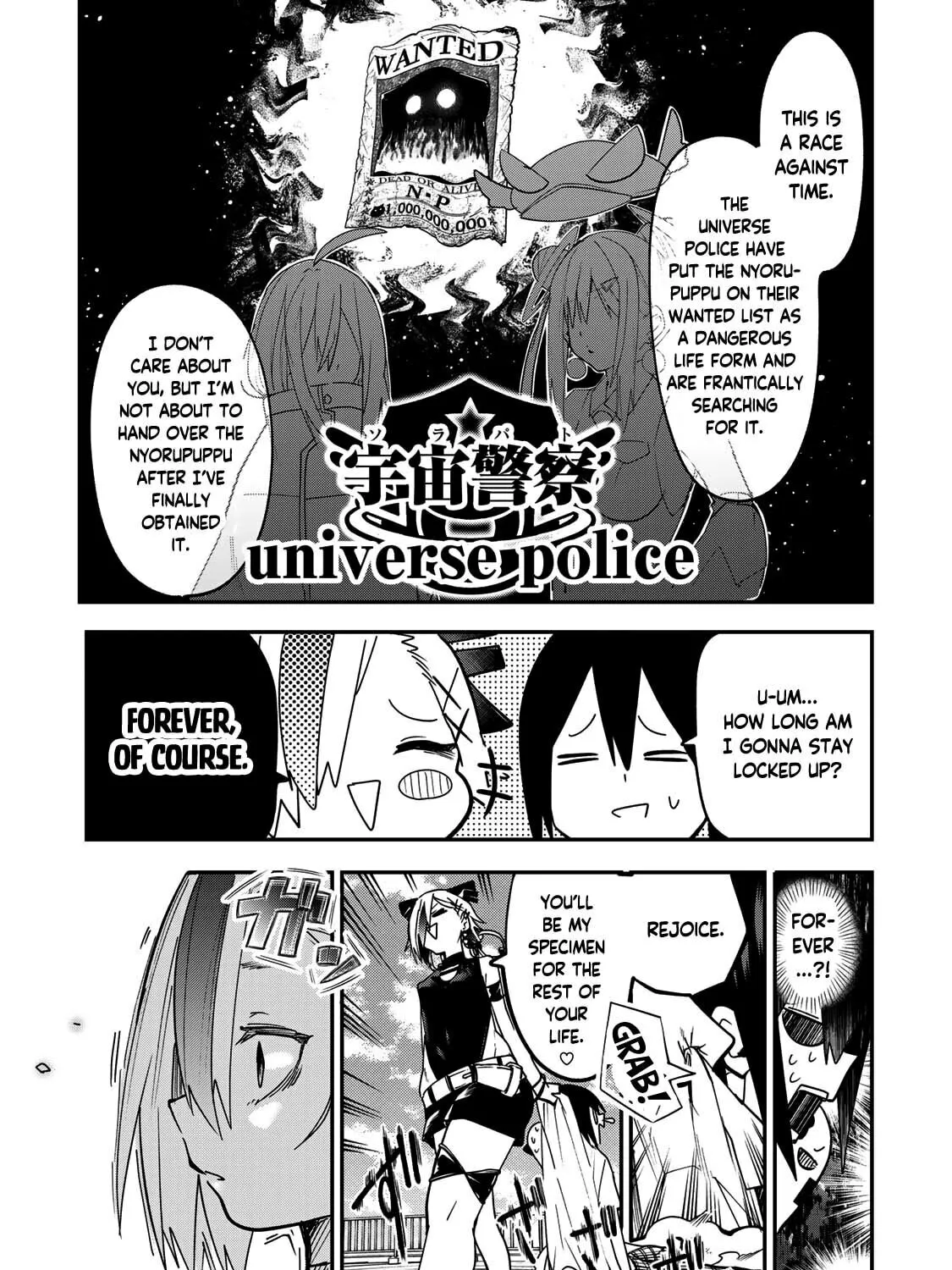 Yumene Connect Chapter 11 page 13 - 