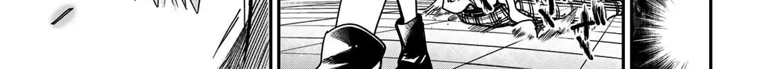 Yumene Connect Chapter 11 page 14 - 