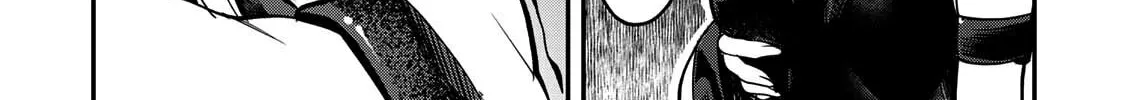 Yumene Connect Chapter 11 page 16 - 