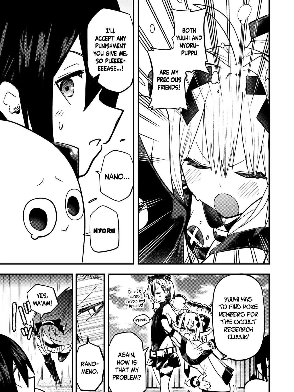 Yumene Connect Chapter 11 page 17 - 