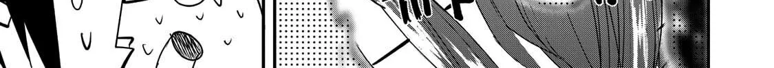 Yumene Connect Chapter 11 page 22 - 
