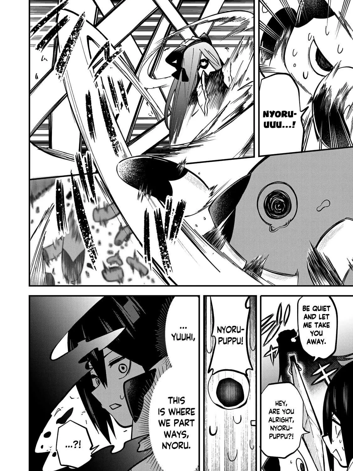 Yumene Connect Chapter 11 page 23 - 