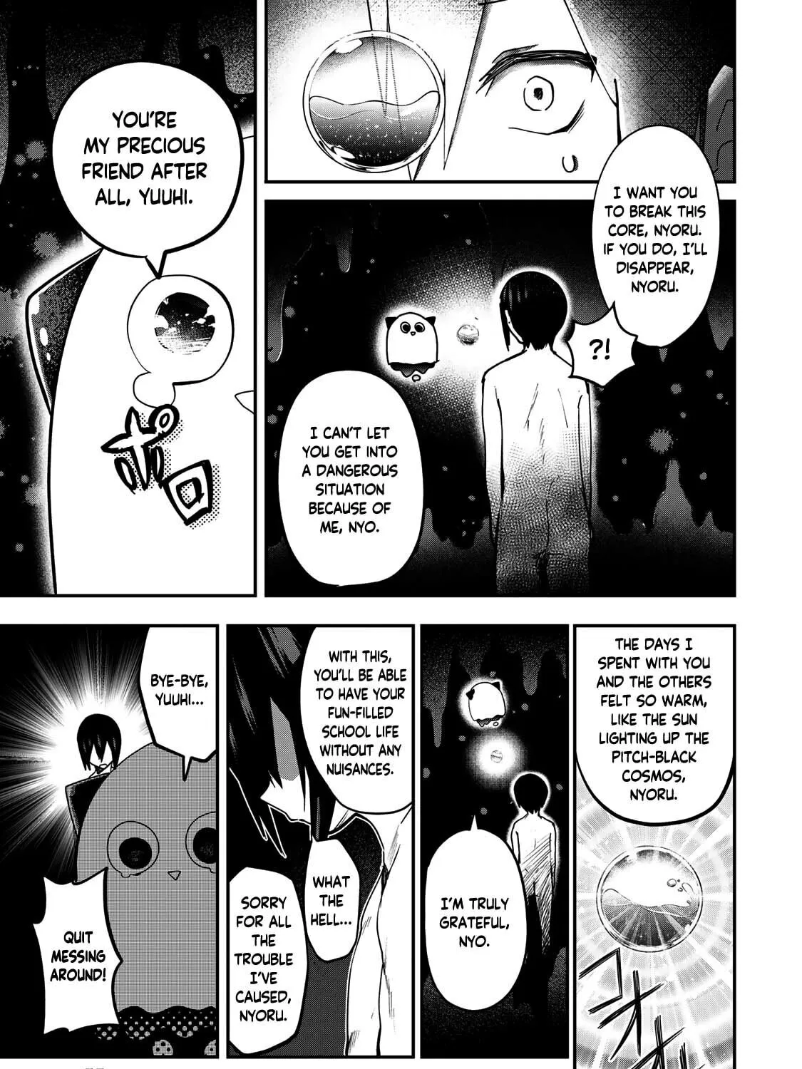 Yumene Connect Chapter 11 page 25 - 