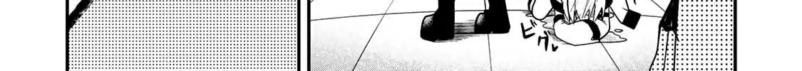 Yumene Connect Chapter 11 page 32 - 