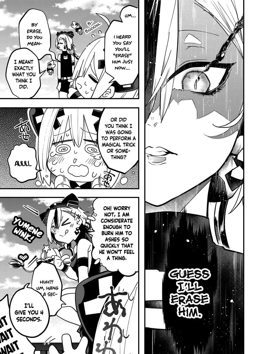 Yumene Connect Chapter 12 page 13 - 