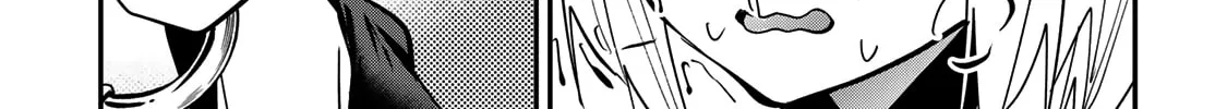 Yumene Connect Chapter 12 page 16 - 