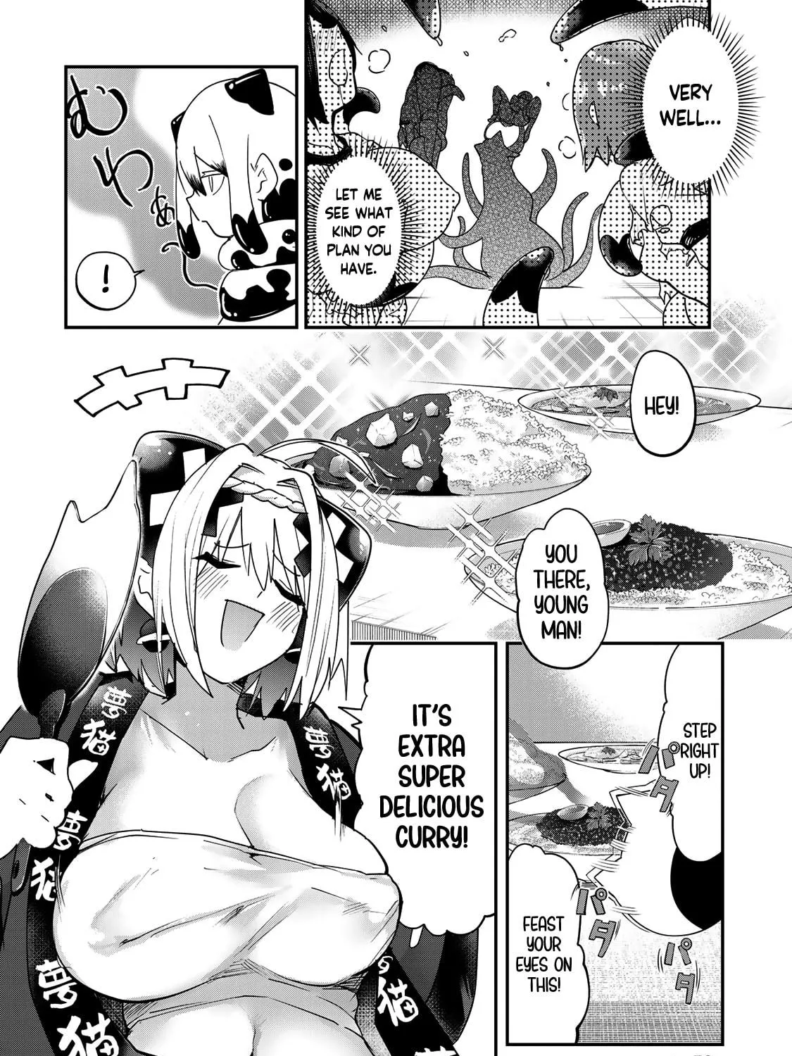 Yumene Connect Chapter 12 page 19 - 