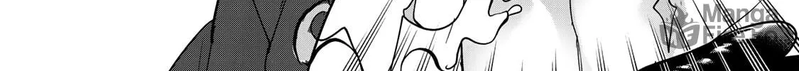 Yumene Connect Chapter 12 page 24 - 
