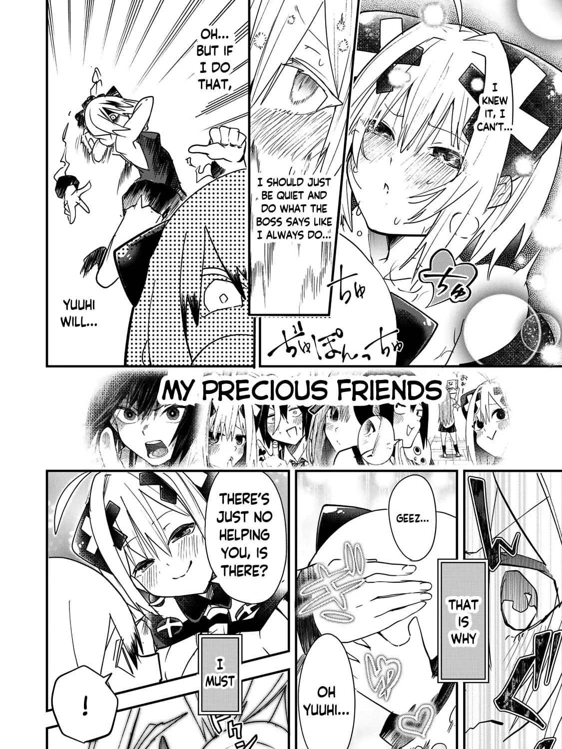 Yumene Connect Chapter 12 page 27 - 