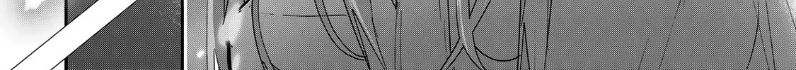 Yumene Connect Chapter 12 page 32 - 