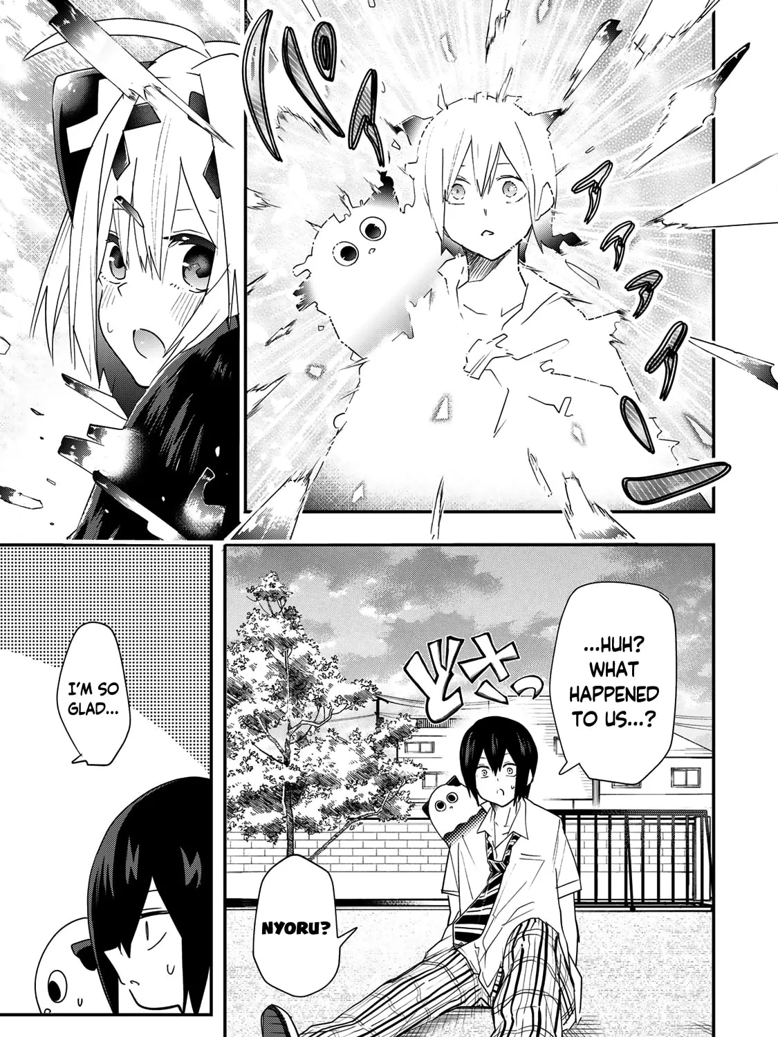Yumene Connect Chapter 12 page 33 - 