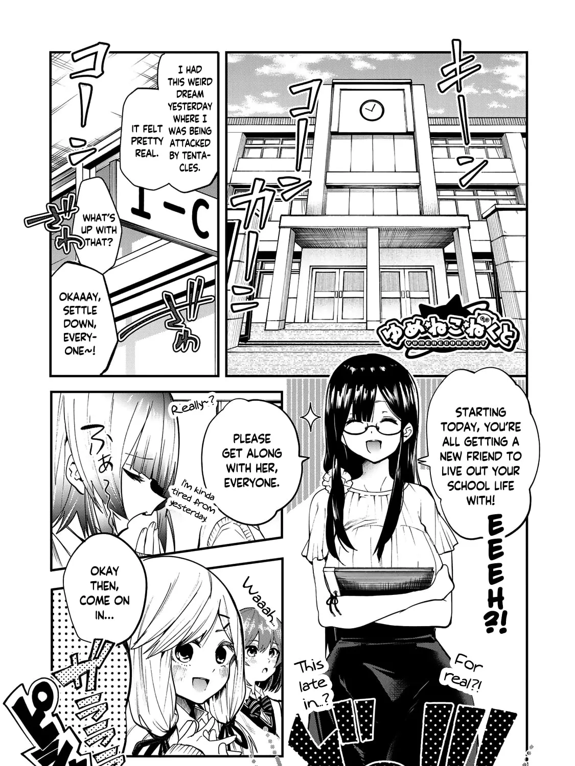 Yumene Connect Chapter 13 page 1 - 