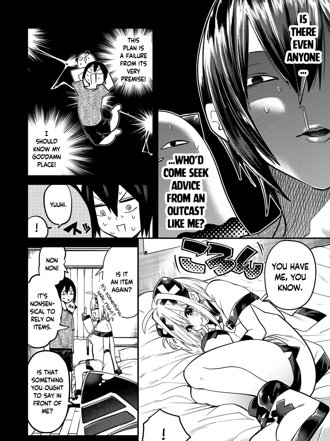 Yumene Connect Chapter 13 page 11 - 