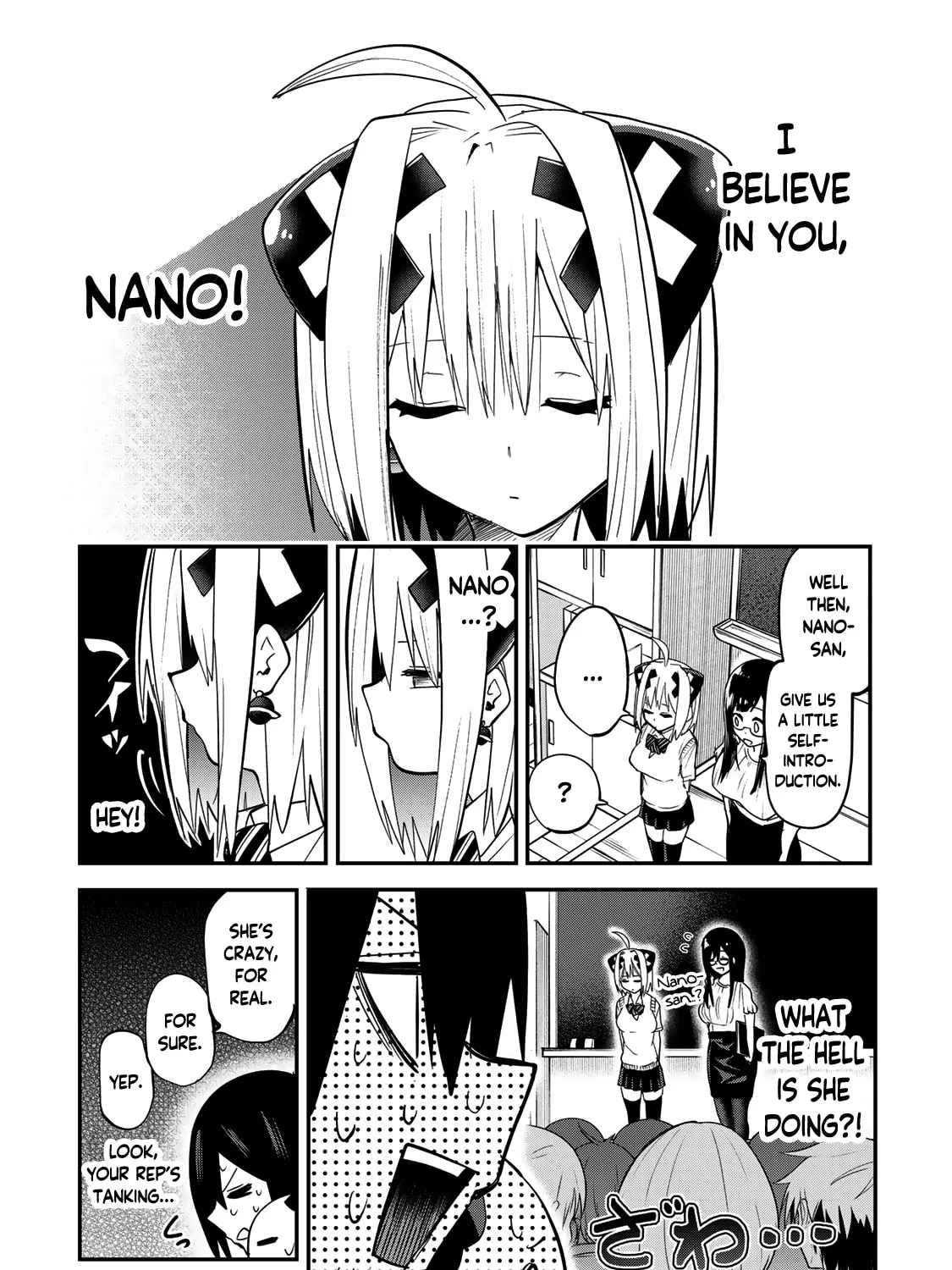 Yumene Connect Chapter 13 page 15 - 