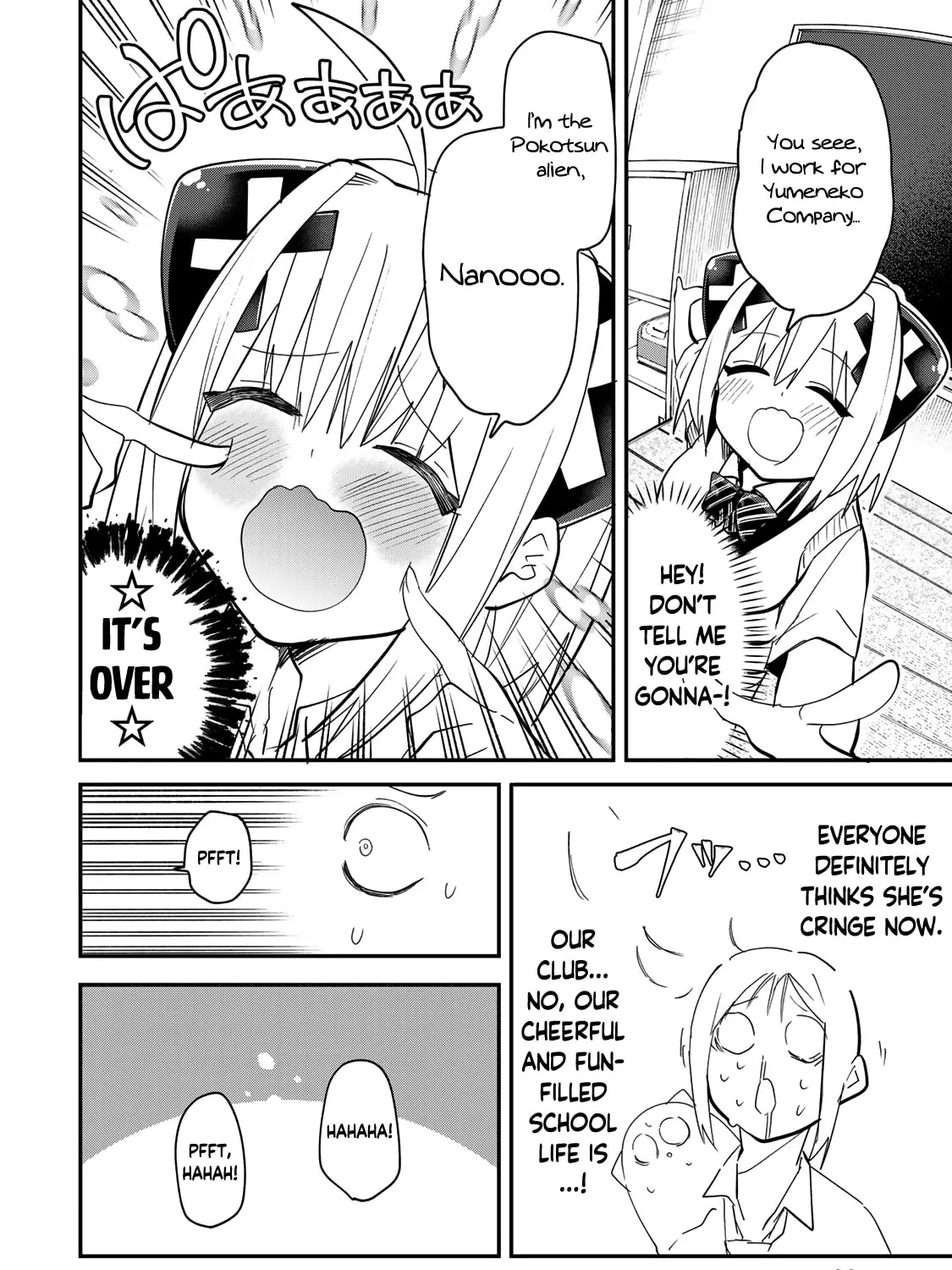 Yumene Connect Chapter 13 page 27 - 