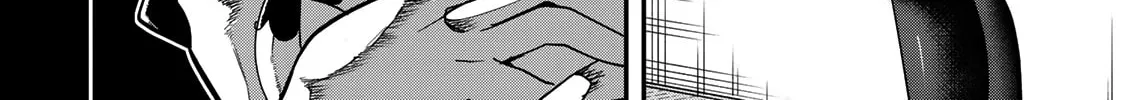 Yumene Connect Chapter 13 page 4 - 