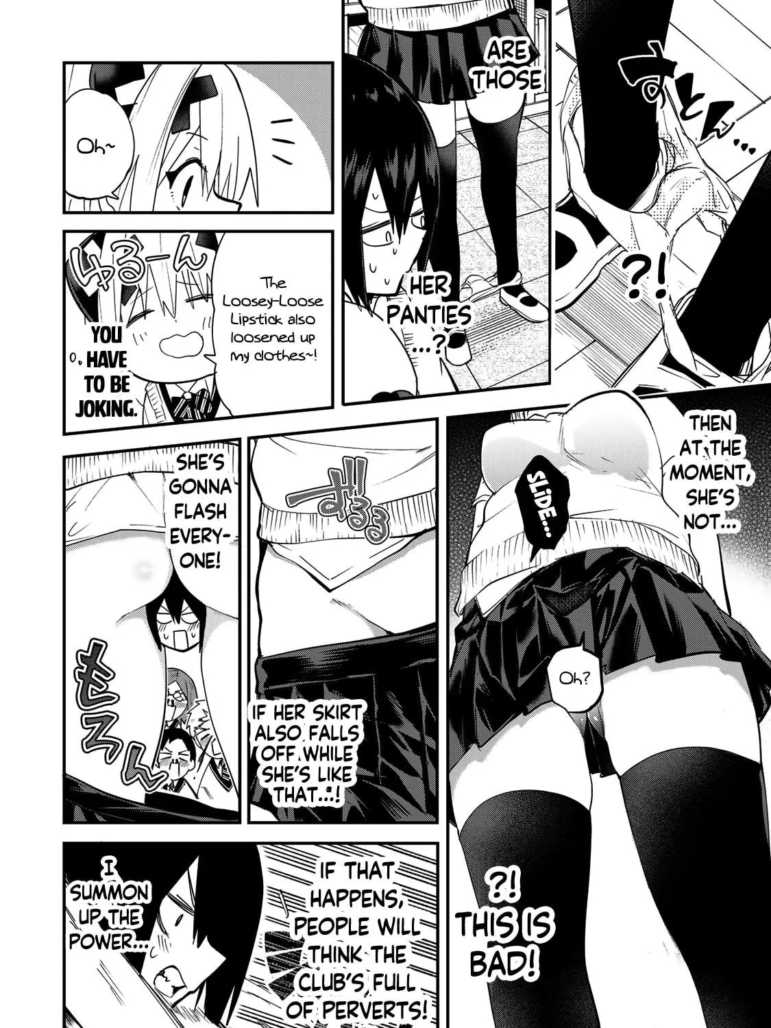 Yumene Connect Chapter 13 page 35 - 