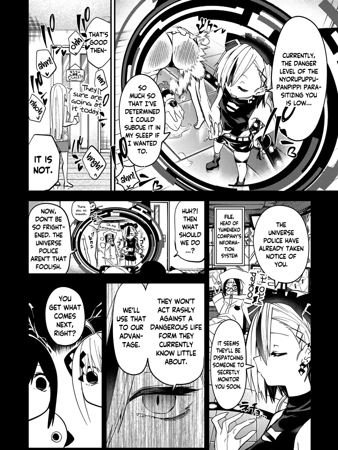 Yumene Connect Chapter 13 page 7 - 