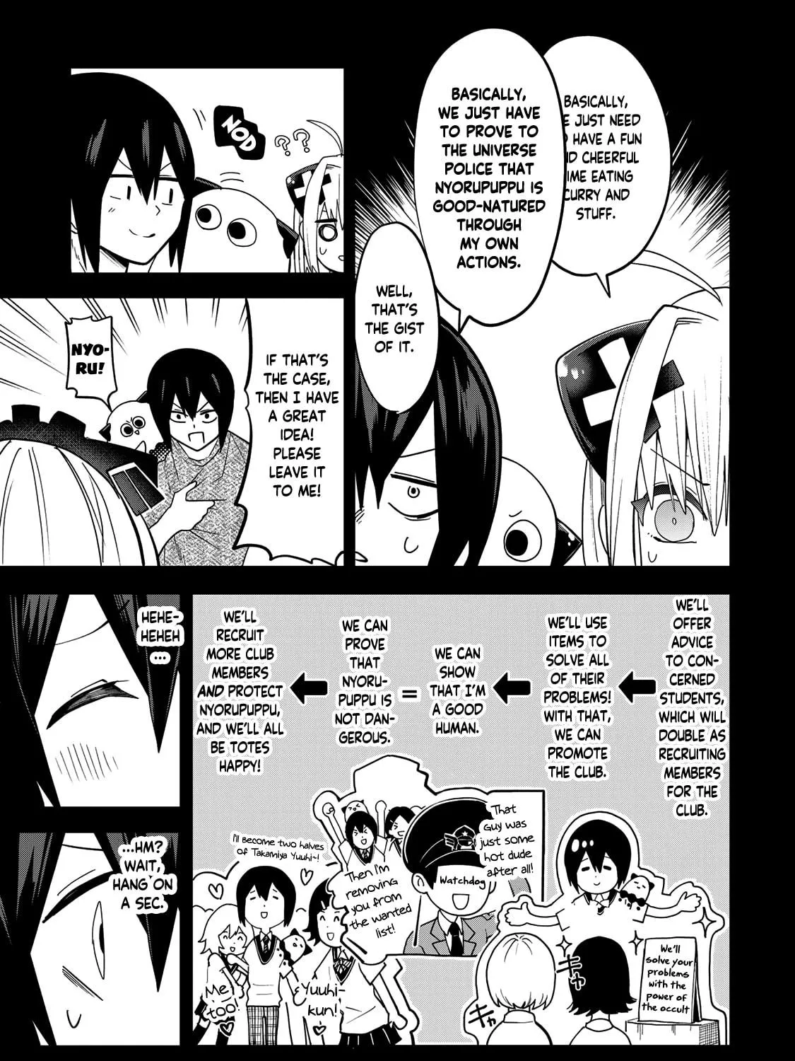 Yumene Connect Chapter 13 page 9 - 