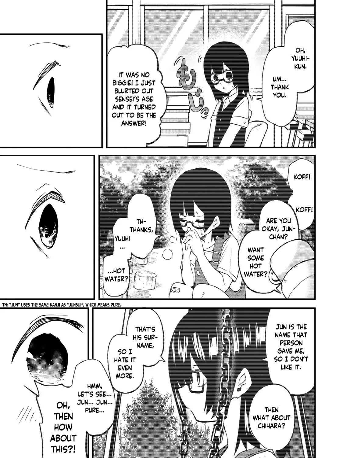 Yumene Connect Chapter 14 page 17 - 