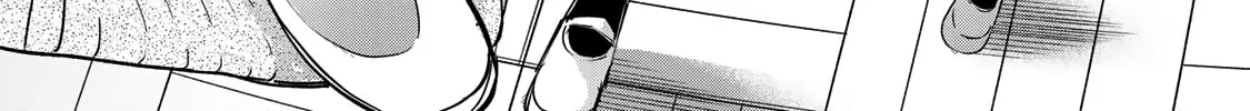 Yumene Connect Chapter 14 page 4 - 