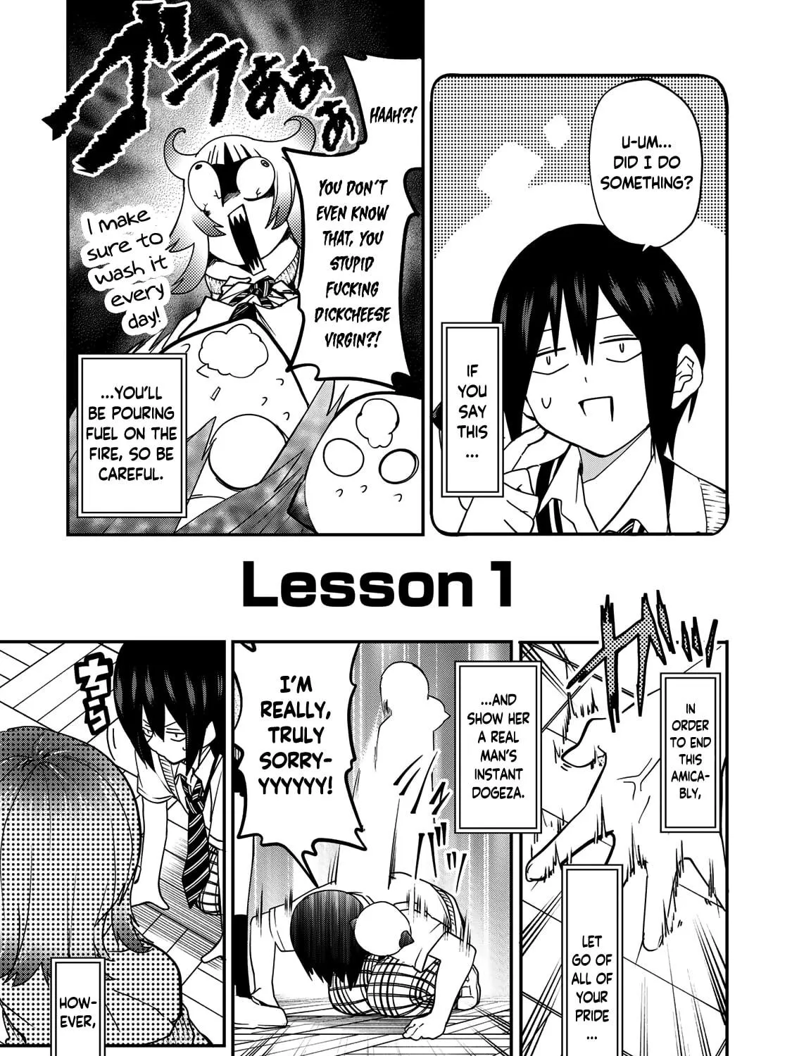 Yumene Connect Chapter 14 page 5 - 