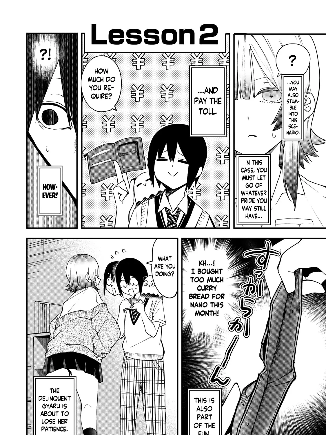 Yumene Connect Chapter 14 page 7 - 