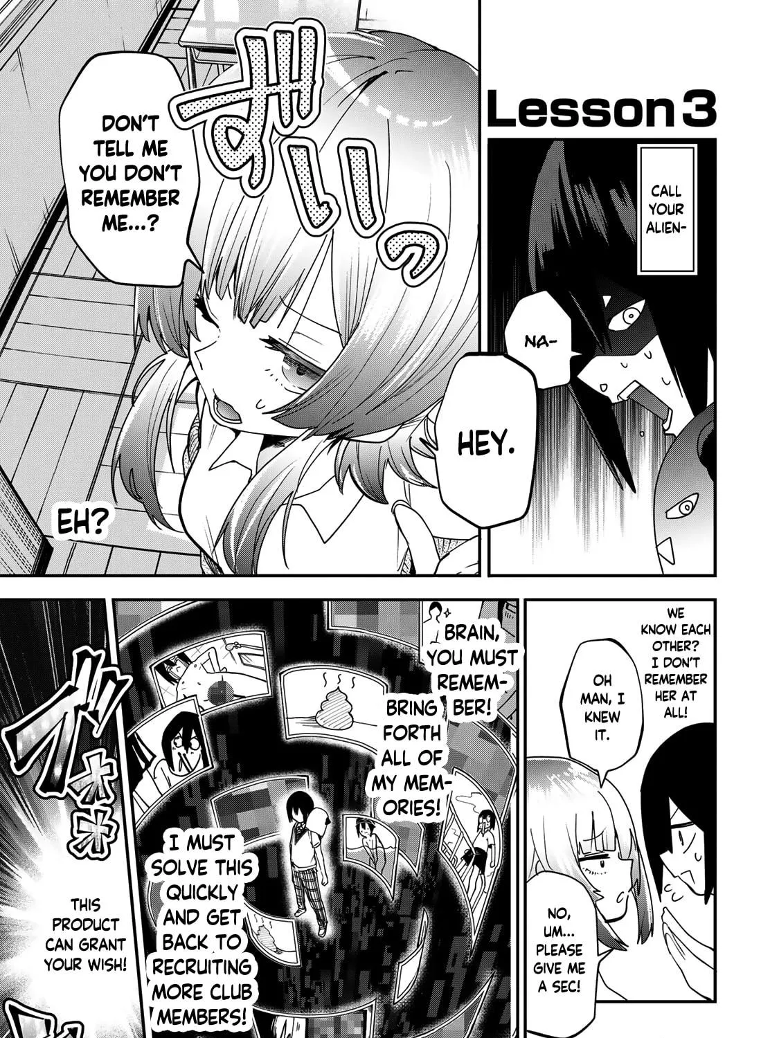 Yumene Connect Chapter 14 page 9 - 