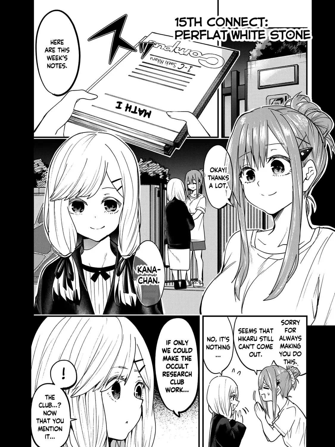 Yumene Connect Chapter 15 page 1 - 