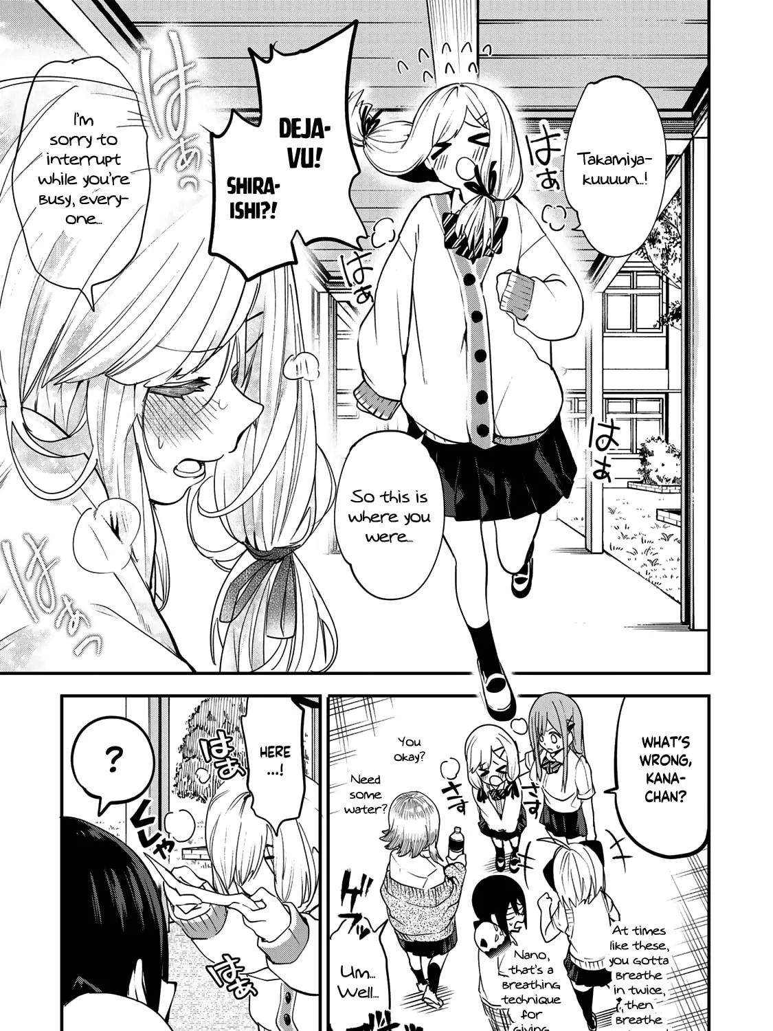Yumene Connect Chapter 15 page 13 - 