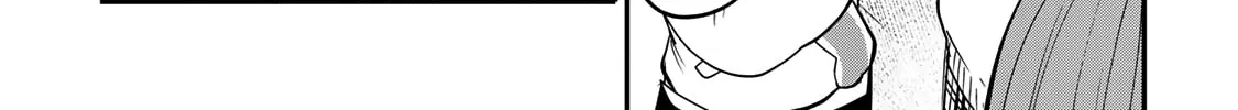 Yumene Connect Chapter 15 page 16 - 