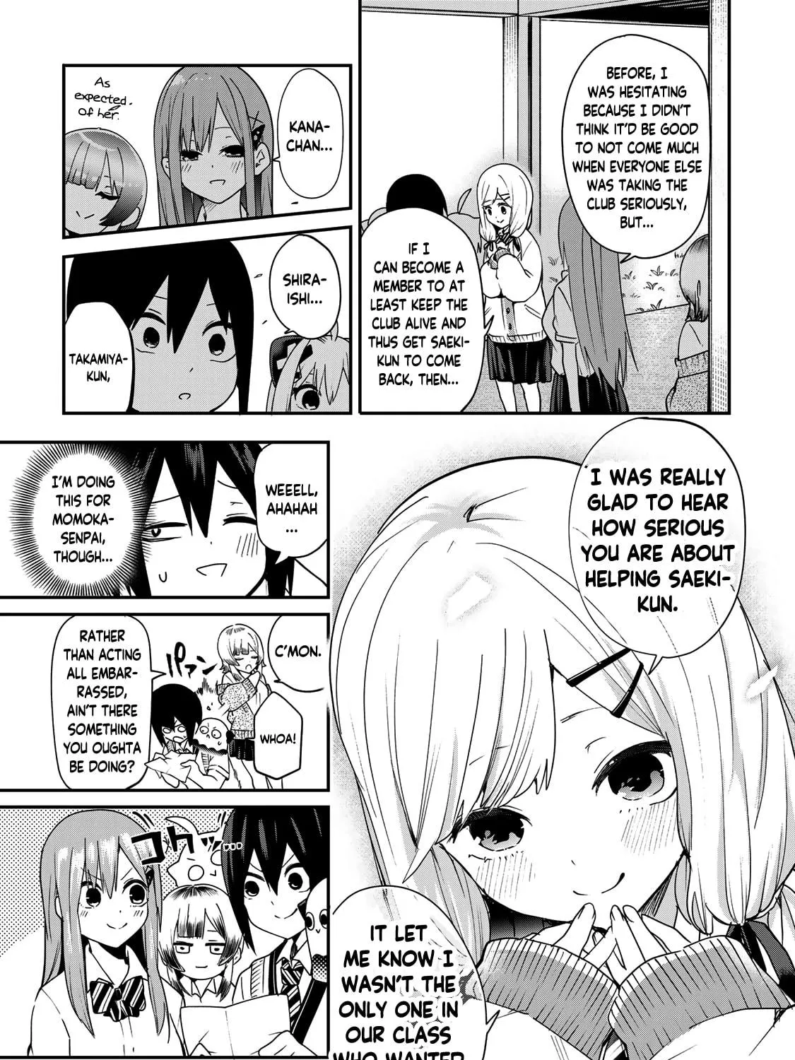 Yumene Connect Chapter 15 page 17 - 