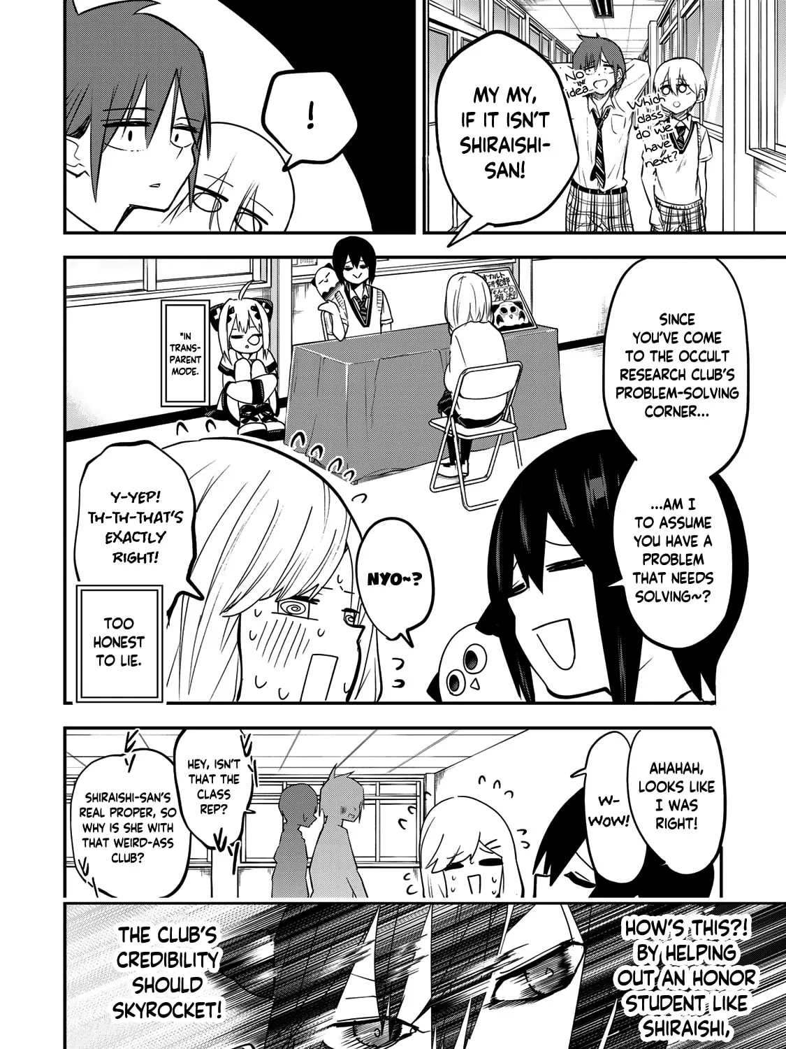Yumene Connect Chapter 15 page 27 - 