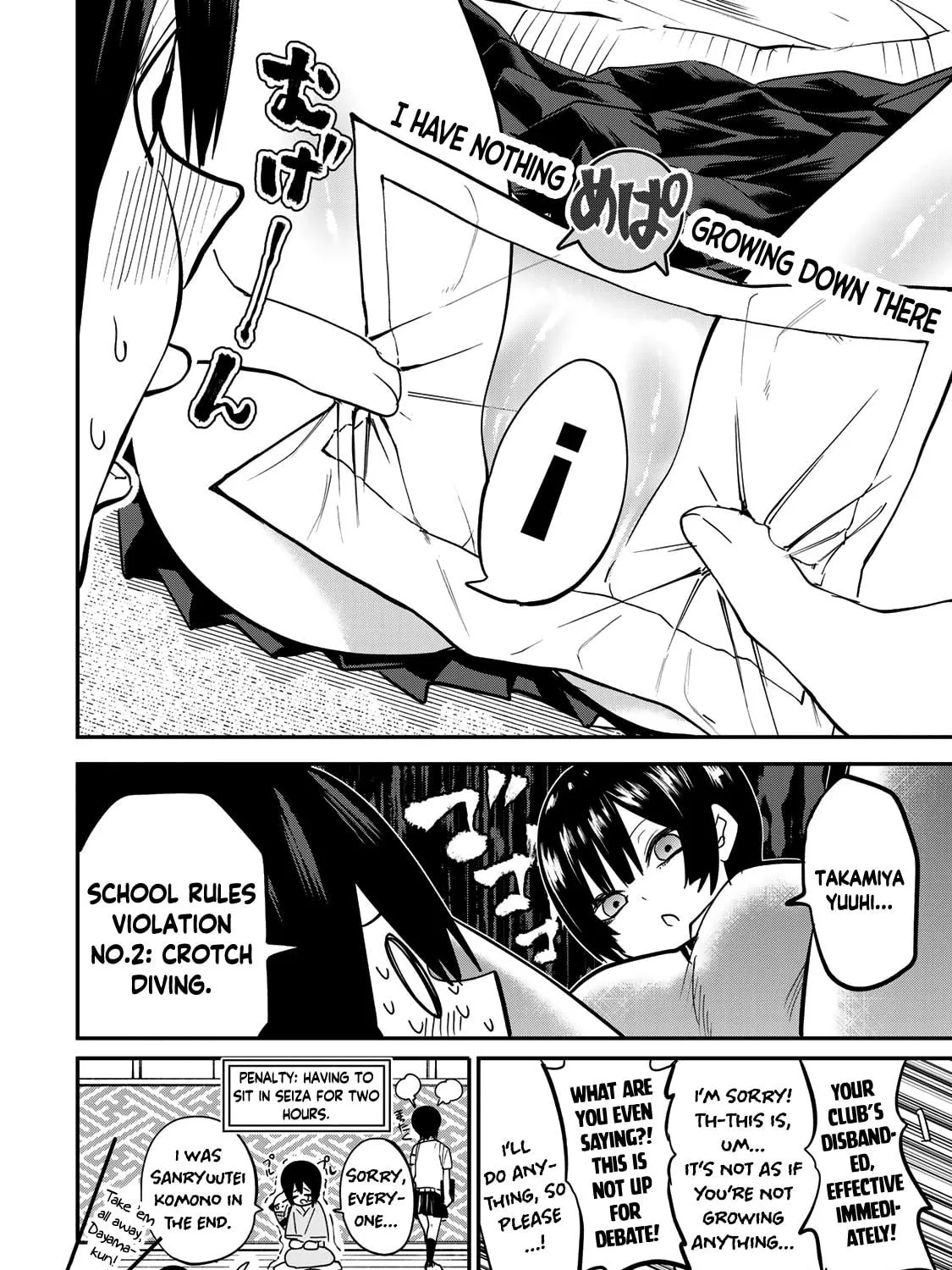 Yumene Connect Chapter 15 page 39 - 