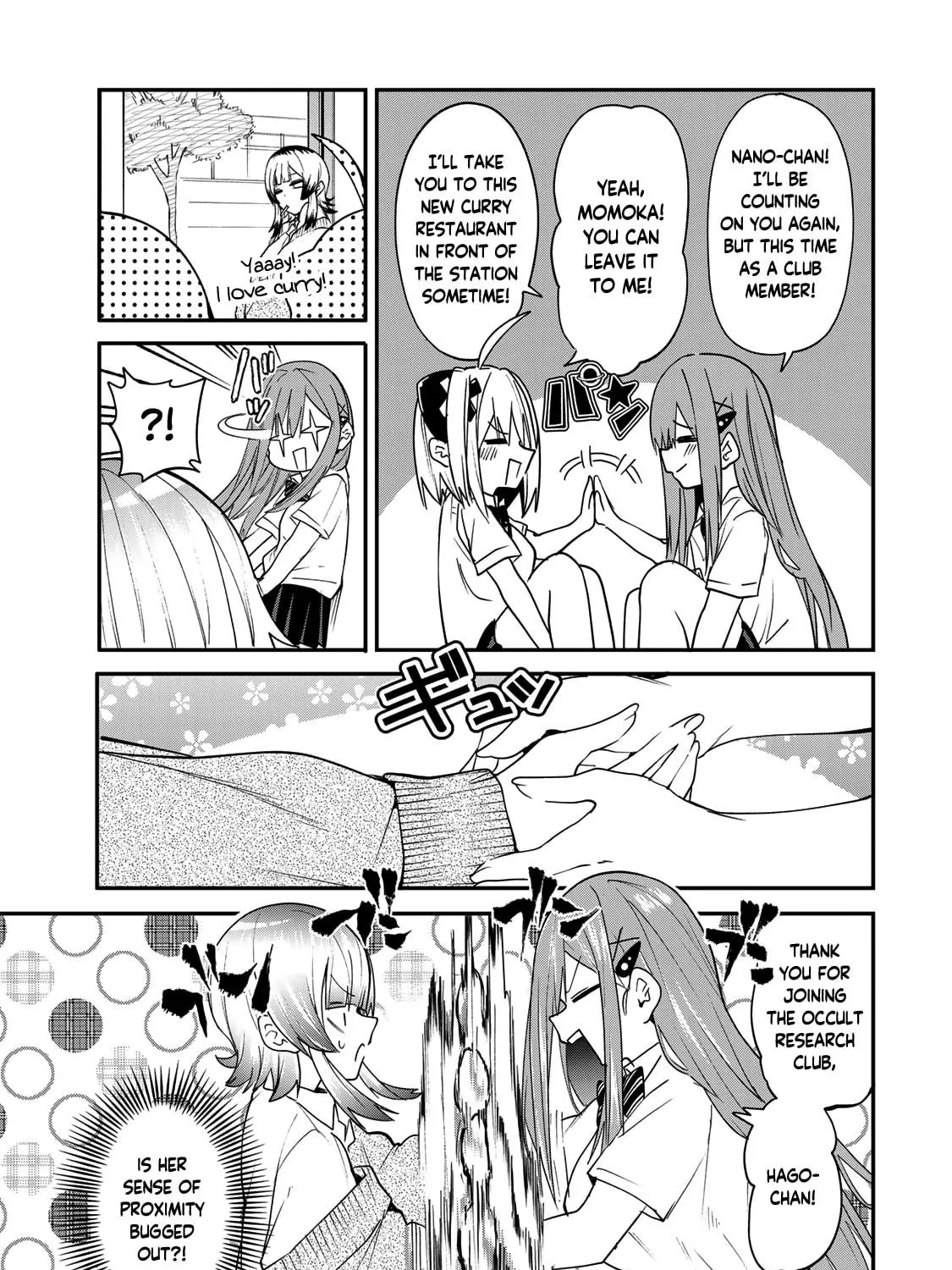 Yumene Connect Chapter 15 page 5 - 