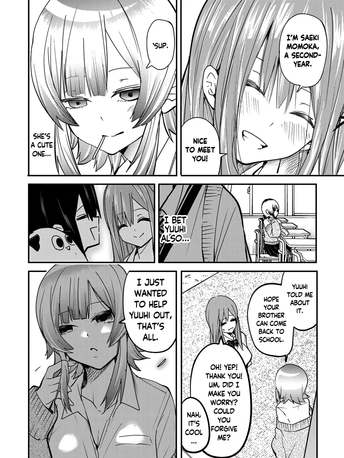 Yumene Connect Chapter 15 page 7 - 