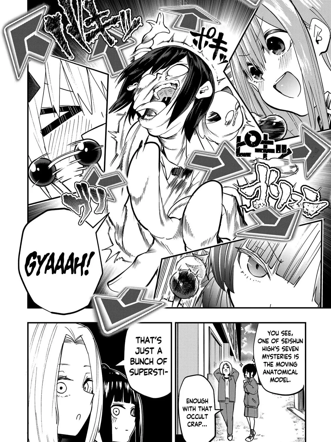 Yumene Connect Chapter 16 page 11 - 