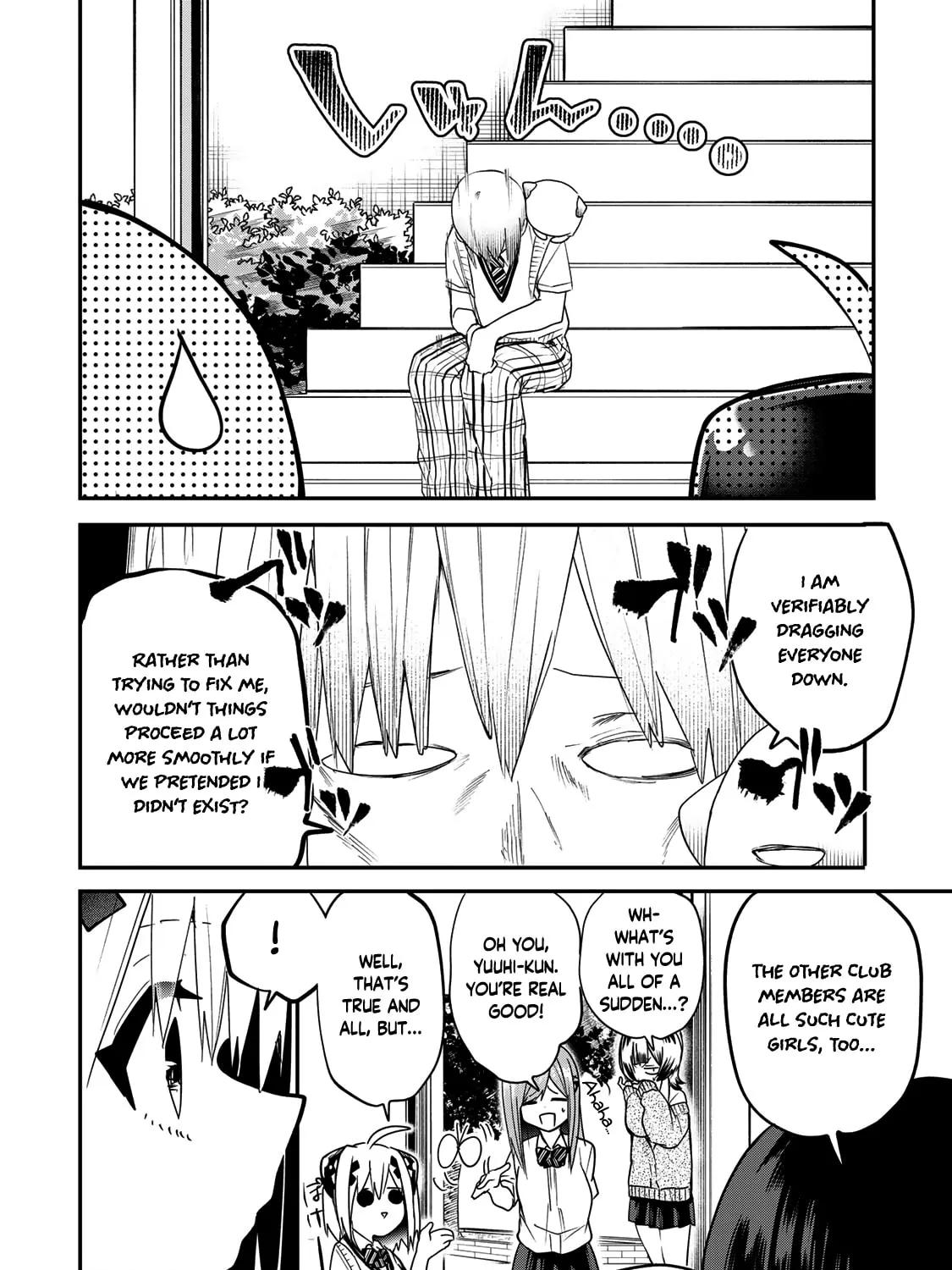 Yumene Connect Chapter 16 page 15 - 