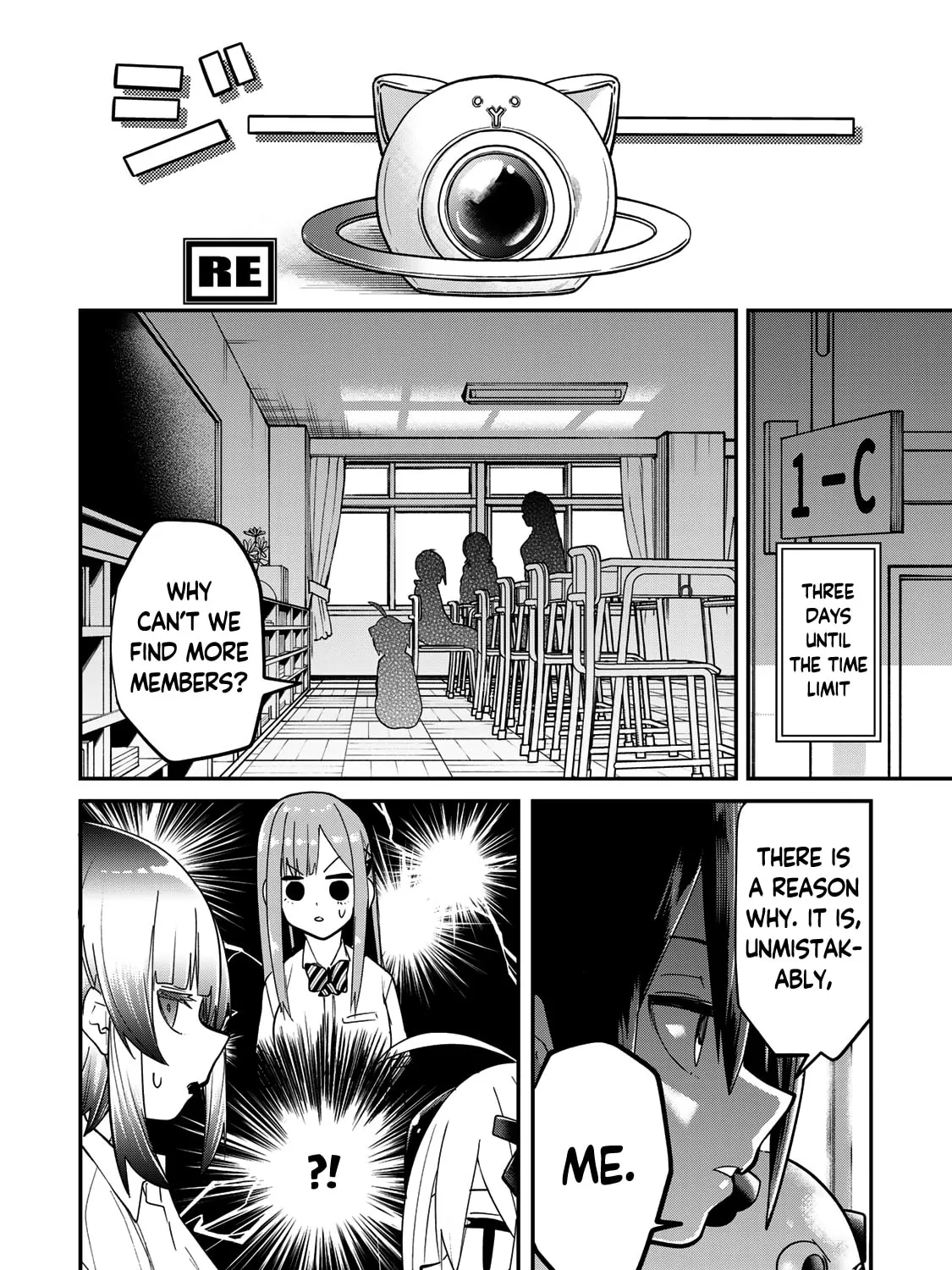 Yumene Connect Chapter 16 page 3 - 