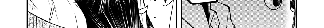 Yumene Connect Chapter 16 page 4 - 