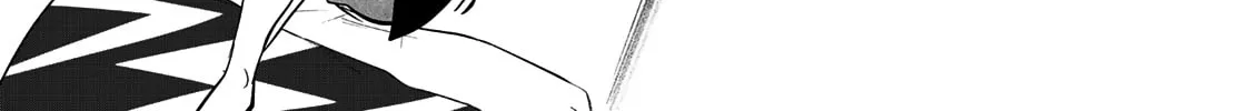 Yumene Connect Chapter 17.5 page 2 - 