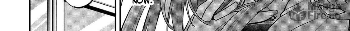 Yumene Connect Chapter 17 page 12 - 