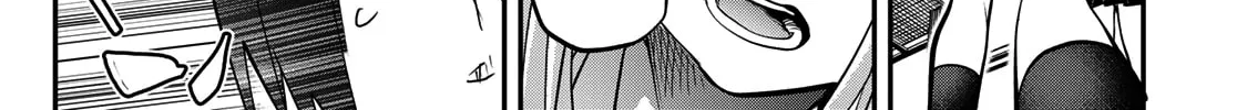 Yumene Connect Chapter 17 page 14 - 