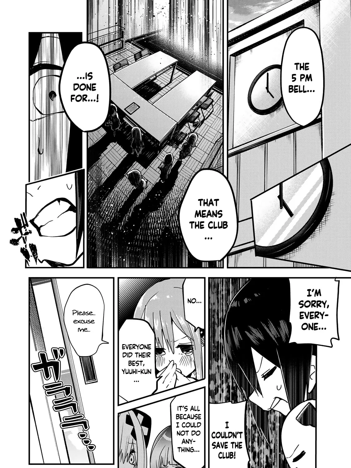 Yumene Connect Chapter 17 page 15 - 