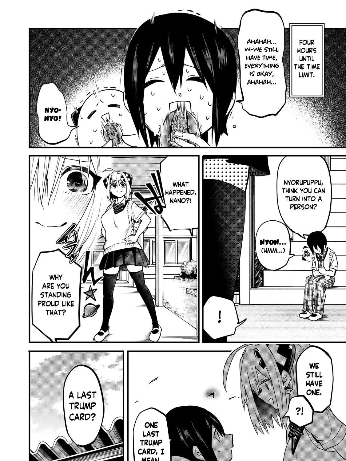 Yumene Connect Chapter 17 page 3 - 