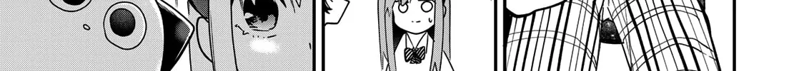 Yumene Connect Chapter 17 page 22 - 