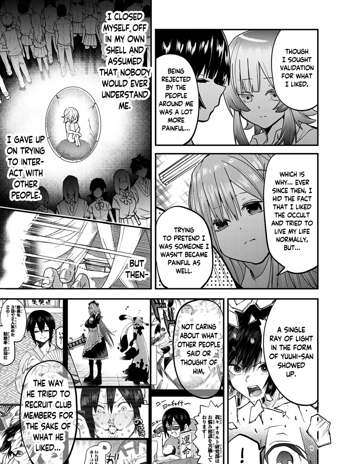 Yumene Connect Chapter 17 page 25 - 