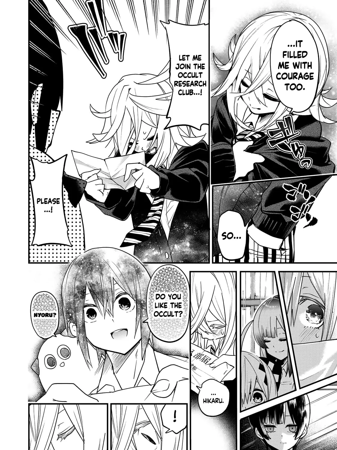 Yumene Connect Chapter 17 page 27 - 