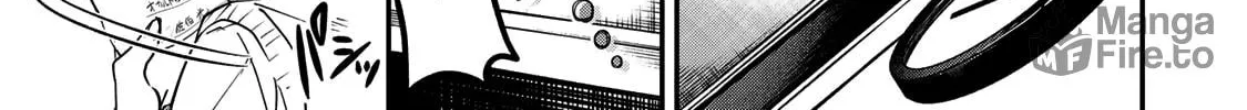Yumene Connect Chapter 17 page 30 - 